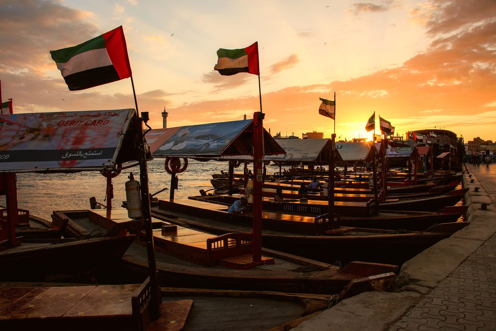 Old Dubai